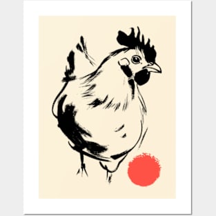 Fuji Chicken Posters and Art